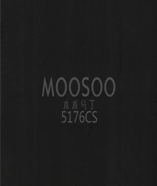 Asijské jilmové obkladové panely