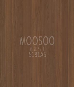 Bílý jilm Ocelová kartáčovaná deska z masivního dřeva na splétání