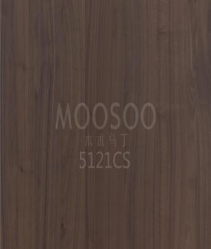 Prefabrikované dřevěné panely Elm