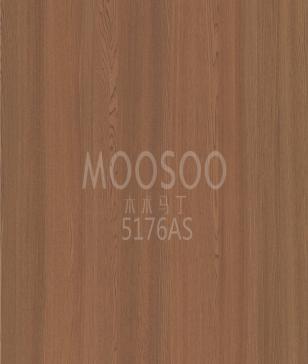 Dřevěné panely z jilmového dřeva