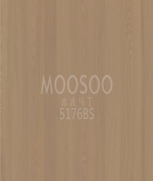 Jilmové stěnové panely