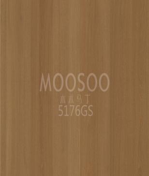 Vysoce kvalitní panely z bílého jilmu z masivního dřeva