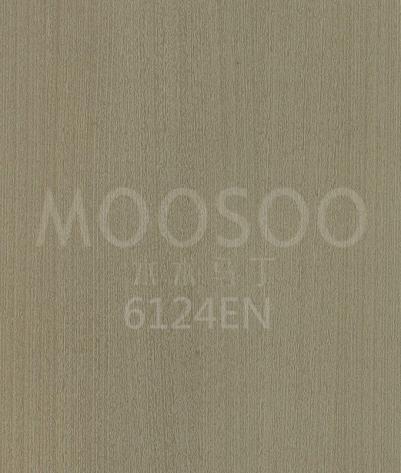 Panely z přírodního bílého dřeva