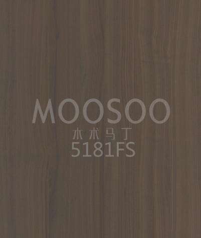 Severoamerický bílý jilm Splétací deska