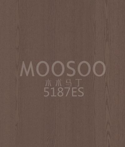 Bílé jilmové prkno z tvrdého dřeva