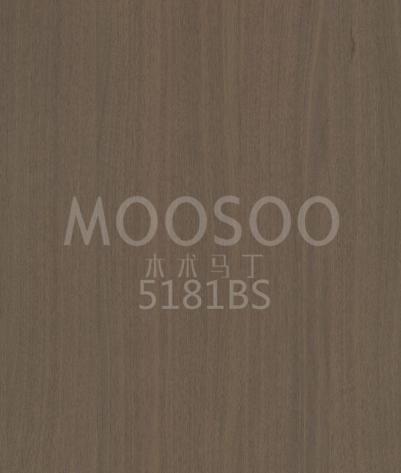 Bílý jilm Nábytková spojovací deska