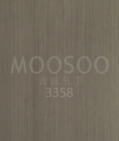 KD Prefinished Teak Panels