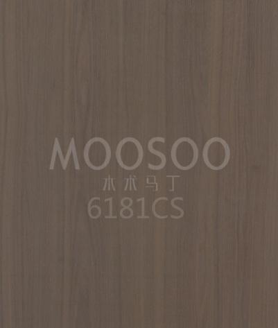 Dřevěné panely z černého ořechu