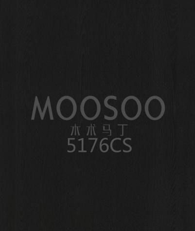 Asijské jilmové obkladové panely