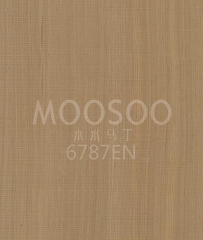 Znehodnocené dřevo z bílého dubu