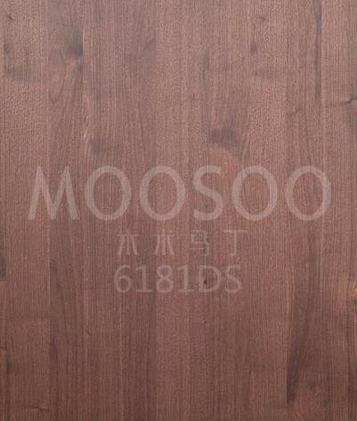 Panely z černé ořechové dýhy