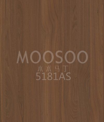 Bílý jilm Ocelová kartáčovaná deska z masivního dřeva na splétání