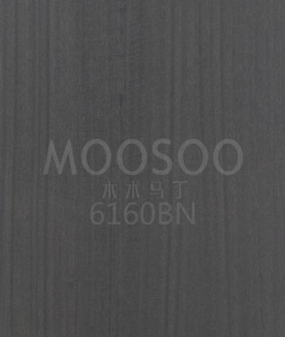 Rustikální kartáčované eukalyptové panely