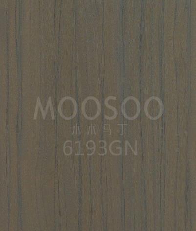 Splétané desky ze santalového dřeva