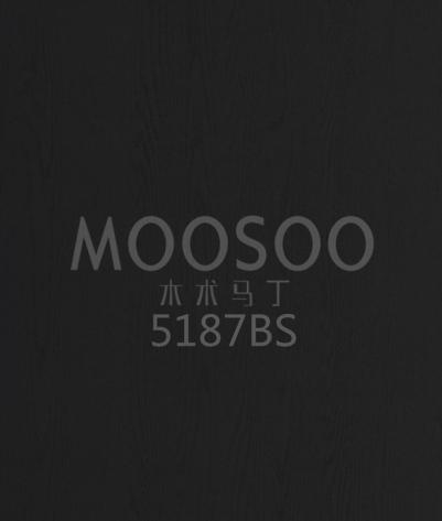 Dubové obkladové panely