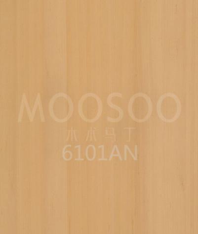 Prefabrikované panely z javorového dřeva