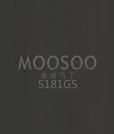 Ocelová kartáčovaná bílá jilmová spojovací deska