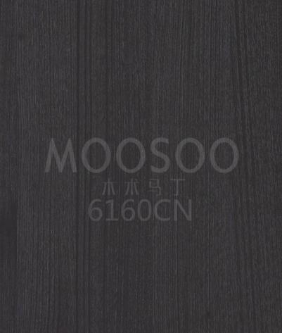 Eukalyptový drát s kartáčovanou přírodní povrchovou úpravou