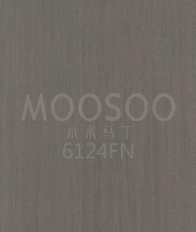 Nástěnné panely z tvrdého dřeva White Peach