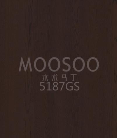 Panel z tvrdého dřeva z bílého jilmu spojovaný prsty