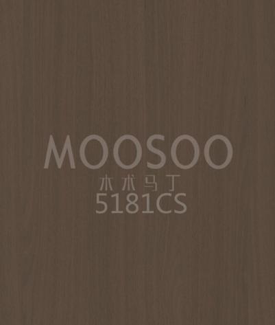 Přírodní bílý jilm Ocelová kartáčovaná spojovací deska