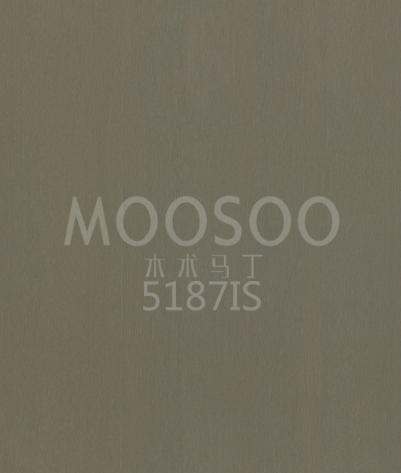 Bílý jilm Drátěný kartáčovaný dřevěný panel