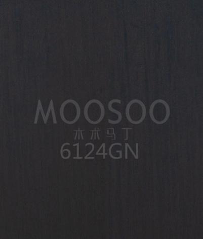 Drátem broušené panely ze světlého dřeva