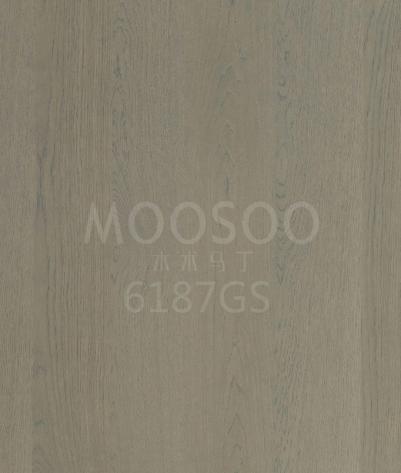 Plátkovaná dubová dýha