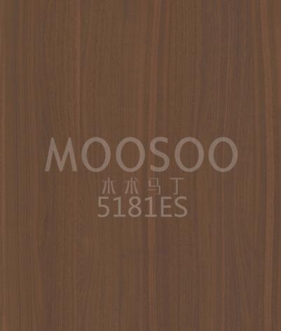 Přesná spojovací deska z bílé jilmové oceli s kartáčem