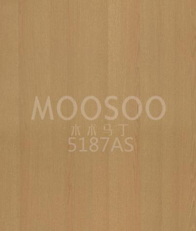 Dubové prefabrikované dřevěné panely