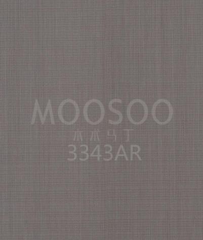 Komerční dřevěné interiérové panely