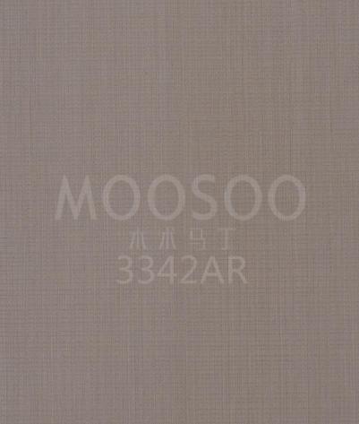 Stříbrné lineární dřevěné panely