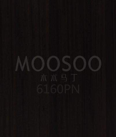 Minimální zrno Eukalyptus