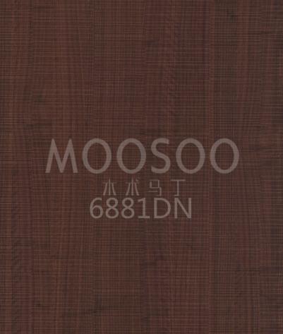 Obkladové panely z černého ořechu