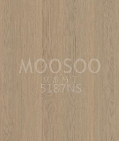 Rekonstituovaná dubová dýha