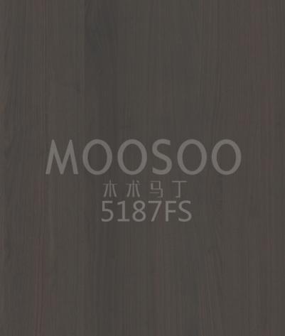 Prémiový panel z bílého jilmu s drátěným kartáčem