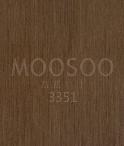 Truhlíkové dřevo technické třídy