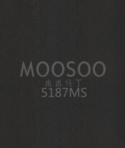 Přírodní dubové architektonické panely