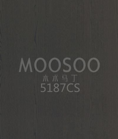 Panel z masivního dřeva z bílého jilmu s drátěným kartáčem