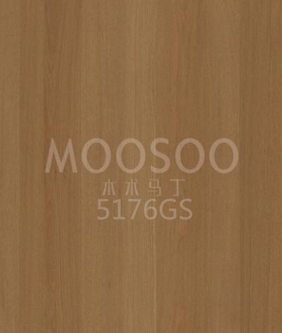 Vysoce kvalitní panely z bílého jilmu z masivního dřeva