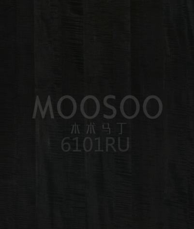 Javorové obkladové panely