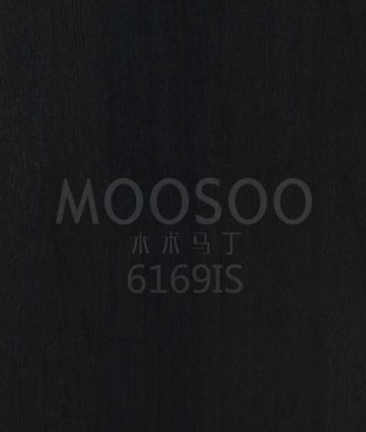 Dekorativní pásky z masivního dřeva Paulownia