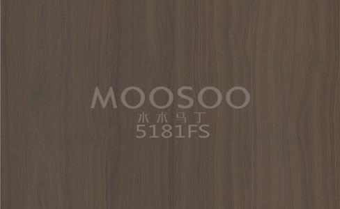 Severoamerická spojovací deska White Elm: Špičkový vysoce výkonný materiál pro moderní dřevozpracující a architektonický design