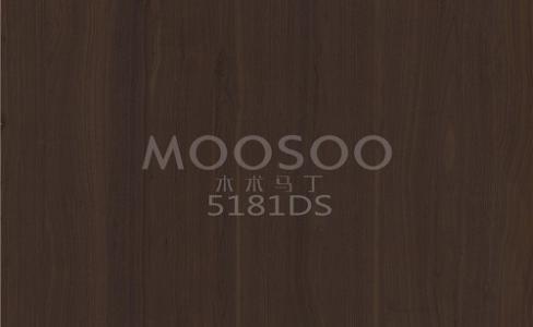 Spojovací deska z masivního dřeva White Elm: Všestranná, odolná a elegantní