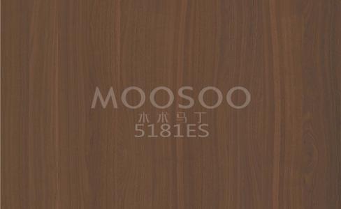 Vysoce výkonné kartáčované desky z jilmu bílé oceli pro interiérové aplikace