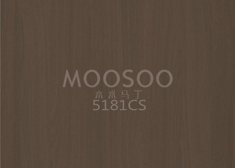 Kartáčovaná spojovací deska z oceli White Elm z přírodního bílého jilmu: Spojení přírody a přesného strojírenství