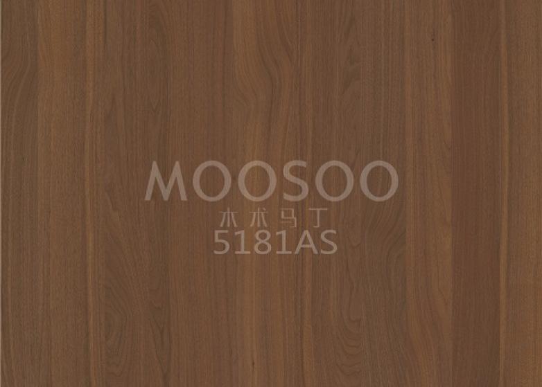 Spojovací deska z kartáčovaného masivního dřeva z oceli White Elm: Vlastnosti, aplikace a technické poznatky