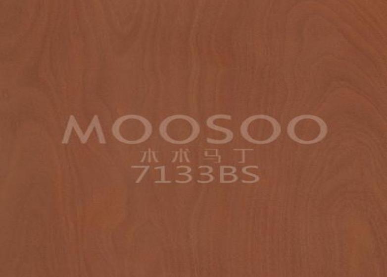 Elegantní vylepšení interiéru: nadčasový půvab dřevěných dýh