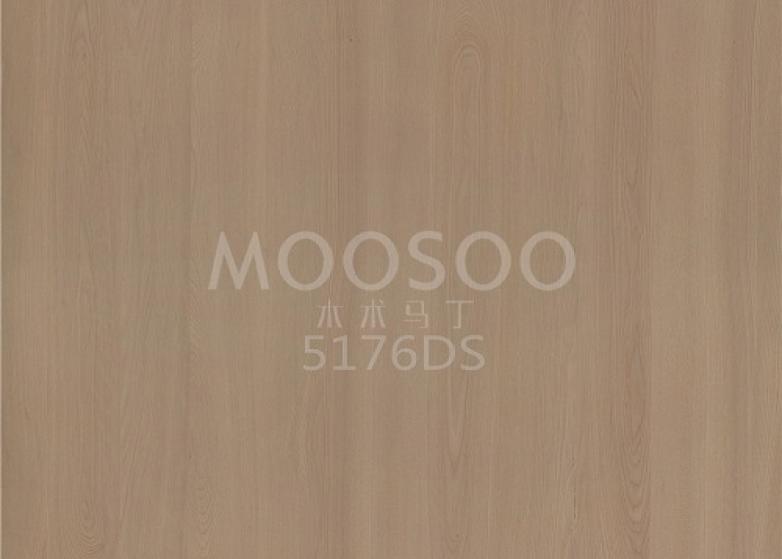 Proměňte svůj domov s podlahovými panely Elm: nadčasová volba pro moderní bydlení