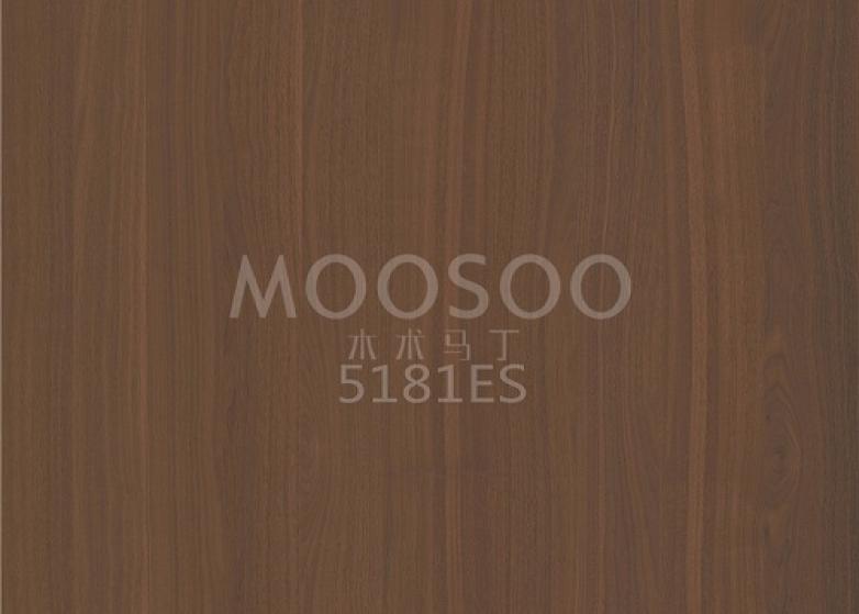 Vysoce výkonné kartáčované desky z jilmu bílé oceli pro interiérové aplikace